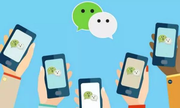 绵阳小程序开发