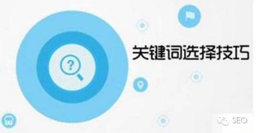 网站优化过度有哪些表现？